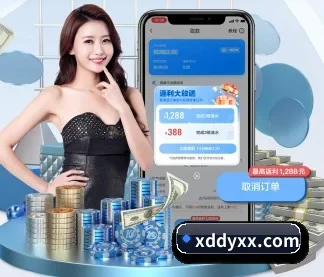 乐鱼app官方登录入口 APP