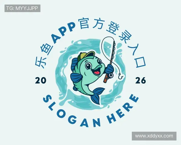 关于乐鱼app官方登录入口官网